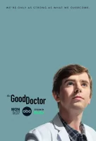 Хороший доктор смотреть онлайн сериал 1-7 сезон