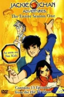Приключения Джеки Чана смотреть онлайн мультсериал 1-5 сезон