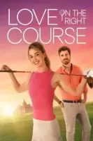 Любовь и гольф смотреть онлайн (2024)