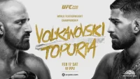 UFC 298 прямая трансляция Волкановски vs Топурия смотреть онлайн 18.02.2024